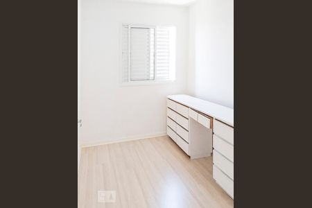 Quarto de apartamento para alugar com 3 quartos, 59m² em Vila Butantã, São Paulo