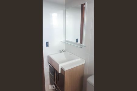 Apartamento à venda com 50m², 2 quartos e 1 vagaBanheiro 