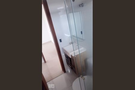 Apartamento à venda com 50m², 2 quartos e 1 vagaBanheiro 