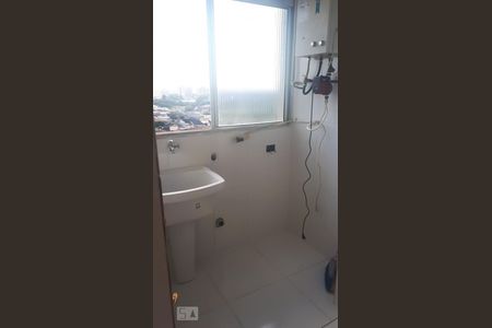 Apartamento à venda com 50m², 2 quartos e 1 vagaÁrea de serviço
