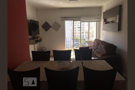 Sala de Estar/Sala de apartamento à venda com 2 quartos, 53m² em Aclimação, São Paulo