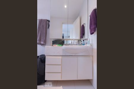 Apartamento para alugar com 198m², 2 quartos e 3 vagas Apartamento para alugar com 198m², 2 quartos e 3 vagasBanheiro Suíte 2