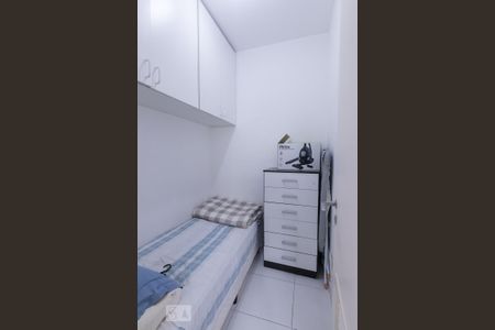 Apartamento para alugar com 198m², 2 quartos e 3 vagas Apartamento para alugar com 198m², 2 quartos e 3 vagasQuarto de Serviço