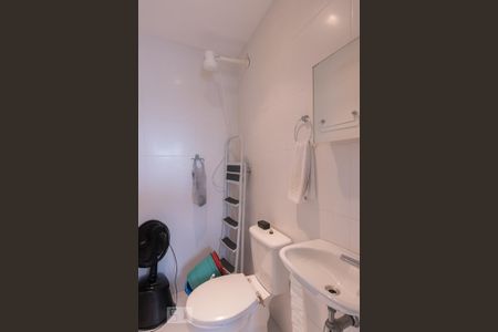 Apartamento para alugar com 198m², 2 quartos e 3 vagas Apartamento para alugar com 198m², 2 quartos e 3 vagasBanheiro de Serviço