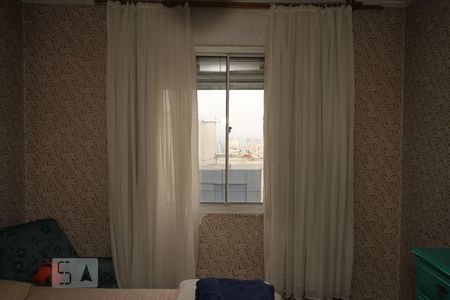 Apartamento à venda com 296m², 3 quartos e 2 vagasQuarto 1