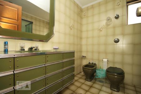 Apartamento à venda com 296m², 3 quartos e 2 vagasSuíte 1