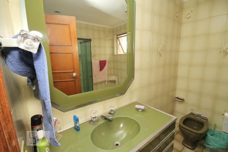 Apartamento à venda com 296m², 3 quartos e 2 vagasSuíte 1