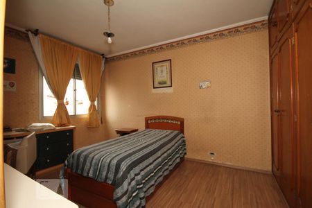 Apartamento à venda com 296m², 3 quartos e 2 vagasQuarto 2