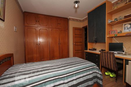 Apartamento à venda com 296m², 3 quartos e 2 vagasQuarto 2