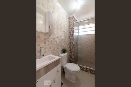 Apartamento para alugar com 48m², 1 quarto e 1 vagaBanheiro
