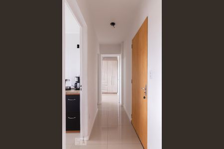 Apartamento para alugar com 48m², 1 quarto e 1 vagaCorredor