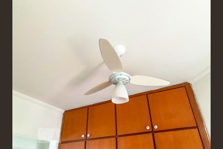 Quarto de apartamento para alugar com 1 quarto, 45m² em Cambuí, Campinas