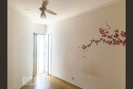 Quarto de apartamento para alugar com 1 quarto, 45m² em Cambuí, Campinas