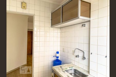 Apartamento para alugar com 45m², 1 quarto e sem vaga Apartamento para alugar com 45m², 1 quarto e sem vagaCozinha