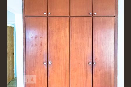 Quarto de apartamento para alugar com 1 quarto, 45m² em Cambuí, Campinas