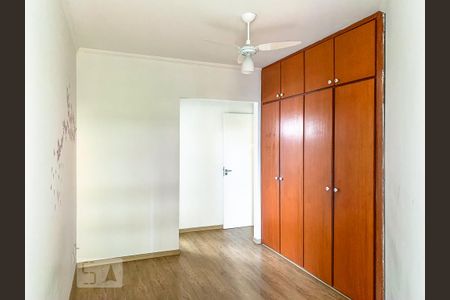 Quarto de apartamento para alugar com 1 quarto, 45m² em Cambuí, Campinas