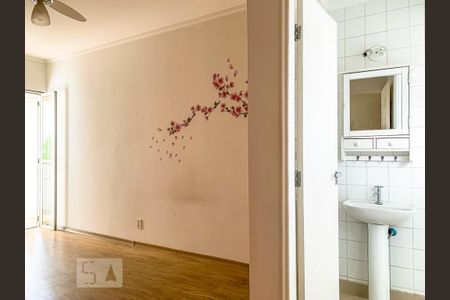 Quarto de apartamento para alugar com 1 quarto, 45m² em Cambuí, Campinas