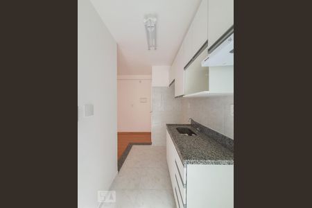 Apartamento para alugar com 42m², 1 quarto e 1 vaga Apartamento para alugar com 42m², 1 quarto e 1 vagaCozinha
