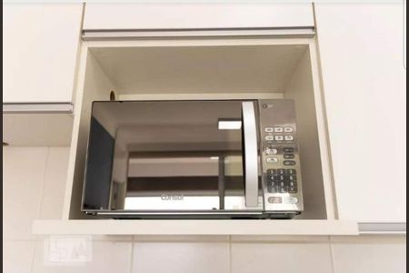 Apartamento à venda com 42m², 1 quarto e 1 vagaCozinha