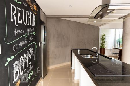 Apartamento à venda com 42m², 1 quarto e 1 vagaEspaço Gourmet