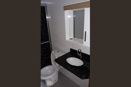 Apartamento para alugar com 57m², 2 quartos e sem vagaBanheiro