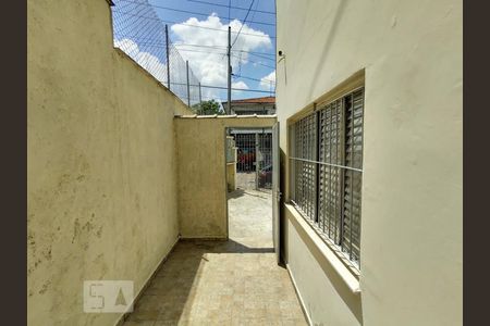 Fachada de casa para alugar com 1 quarto, 62m² em Sacomã, São Paulo
