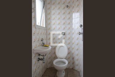 Apartamento à venda com 80m², 2 quartos e 1 vagaBanheiro de serviço