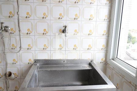 Apartamento à venda com 80m², 2 quartos e 1 vagaÁrea de Serviço