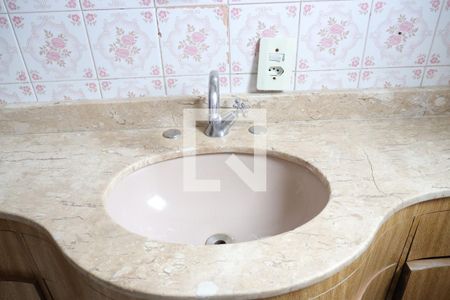 Apartamento à venda com 80m², 2 quartos e 1 vagabanheiro 