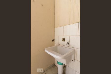 Casa à venda com 300m², 5 quartos e 8 vagasÁrea de Serviço