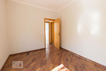 Casa à venda com 300m², 5 quartos e 8 vagasQuarto Suíte 1