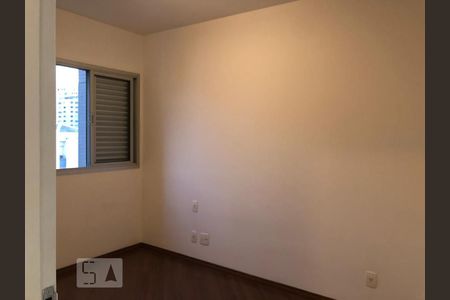 Quarto de apartamento à venda com 1 quarto, 44m² em Vila Buarque, São Paulo