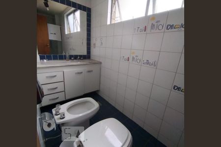 Apartamento para alugar com 3 quartos, 80m² em Funcionários, Belo Horizonte