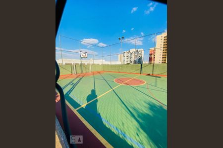 Apartamento para alugar com 45m², 1 quarto e 1 vaga Apartamento para alugar com 45m², 1 quarto e 1 vagaÁrea comum - Quadra