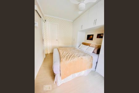 Apartamento para alugar com 45m², 1 quarto e 1 vaga Apartamento para alugar com 45m², 1 quarto e 1 vagaQuarto