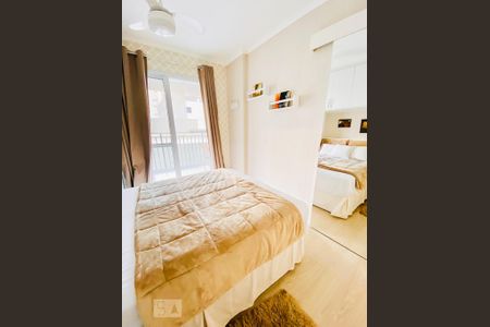 Apartamento para alugar com 45m², 1 quarto e 1 vaga Apartamento para alugar com 45m², 1 quarto e 1 vagaQuarto