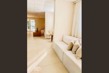 Apartamento para alugar com 45m², 1 quarto e 1 vaga Apartamento para alugar com 45m², 1 quarto e 1 vagaÁrea comum - Espaço Gourmet