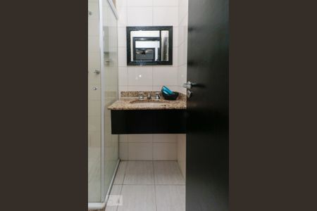 Apartamento à venda com 42m², 2 quartos e 1 vaga Apartamento à venda com 42m², 2 quartos e 1 vagaBanheiro
