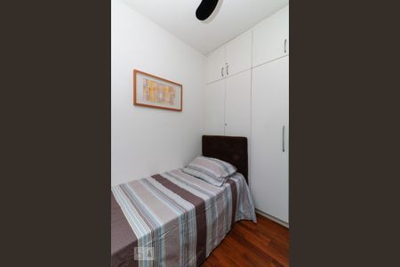 Apartamento à venda com 42m², 2 quartos e 1 vaga Apartamento à venda com 42m², 2 quartos e 1 vagaQuarto 2