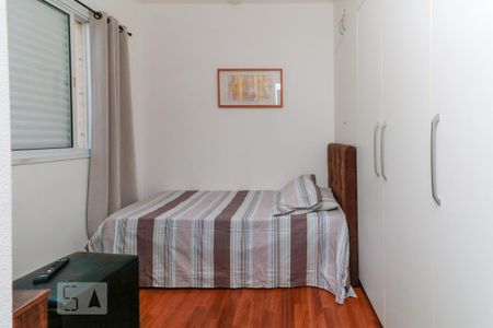 Apartamento à venda com 42m², 2 quartos e 1 vaga Apartamento à venda com 42m², 2 quartos e 1 vagaQuarto 2
