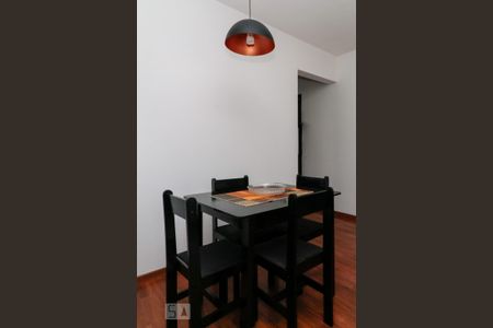Apartamento à venda com 42m², 2 quartos e 1 vaga Apartamento à venda com 42m², 2 quartos e 1 vagaSala de jantar