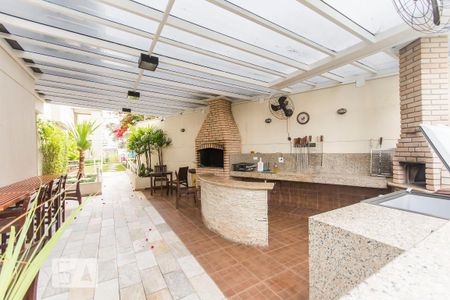 Apartamento à venda com 42m², 2 quartos e 1 vaga Apartamento à venda com 42m², 2 quartos e 1 vagaChurrasqueira
