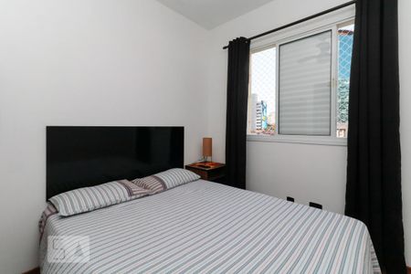 Apartamento à venda com 42m², 2 quartos e 1 vaga Apartamento à venda com 42m², 2 quartos e 1 vagaQuarto 1
