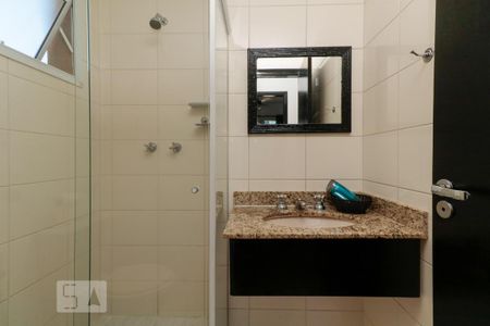 Apartamento à venda com 42m², 2 quartos e 1 vaga Apartamento à venda com 42m², 2 quartos e 1 vagaBanheiro