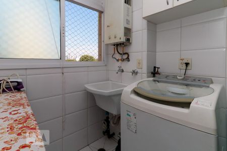 Apartamento à venda com 42m², 2 quartos e 1 vaga Apartamento à venda com 42m², 2 quartos e 1 vagaÁrea de serviço