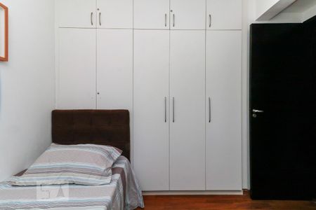 Apartamento à venda com 42m², 2 quartos e 1 vaga Apartamento à venda com 42m², 2 quartos e 1 vagaQuarto 2