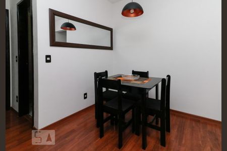 Apartamento à venda com 42m², 2 quartos e 1 vaga Apartamento à venda com 42m², 2 quartos e 1 vagaSala de jantar