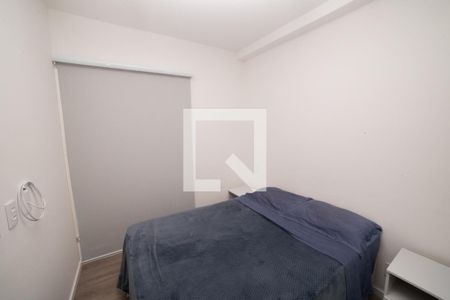 Apartamento para alugar com 36m², 1 quarto e 1 vaga Apartamento para alugar com 36m², 1 quarto e 1 vagaQuarto
