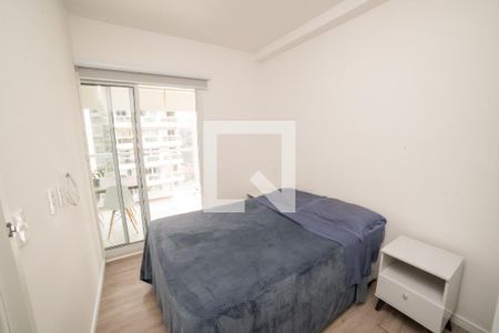 Apartamento para alugar com 36m², 1 quarto e 1 vaga Apartamento para alugar com 36m², 1 quarto e 1 vagaQuarto