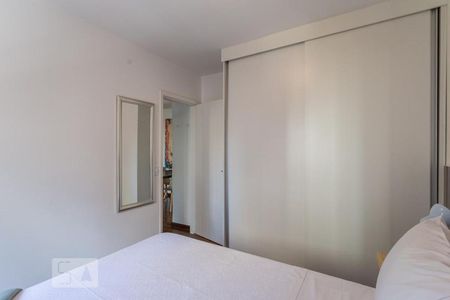 Quarto de apartamento para alugar com 1 quarto, 40m² em Consolação, São Paulo